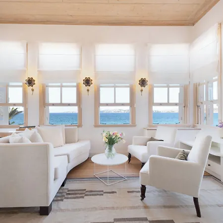 Nars Ilica Adults Only 12plus Hotel 2*